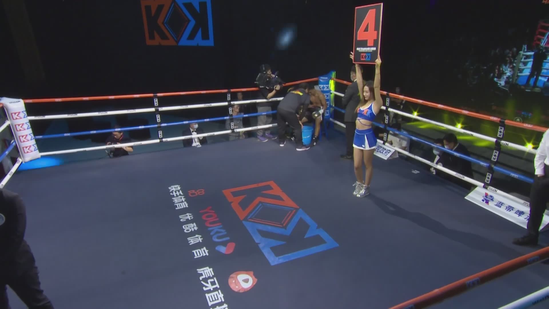 徐达vs刘文松 KOK职业拳击[重播]