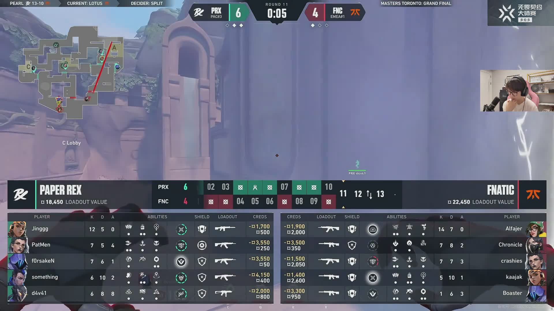 6月23日苏弟解说轮播-多伦多大师赛