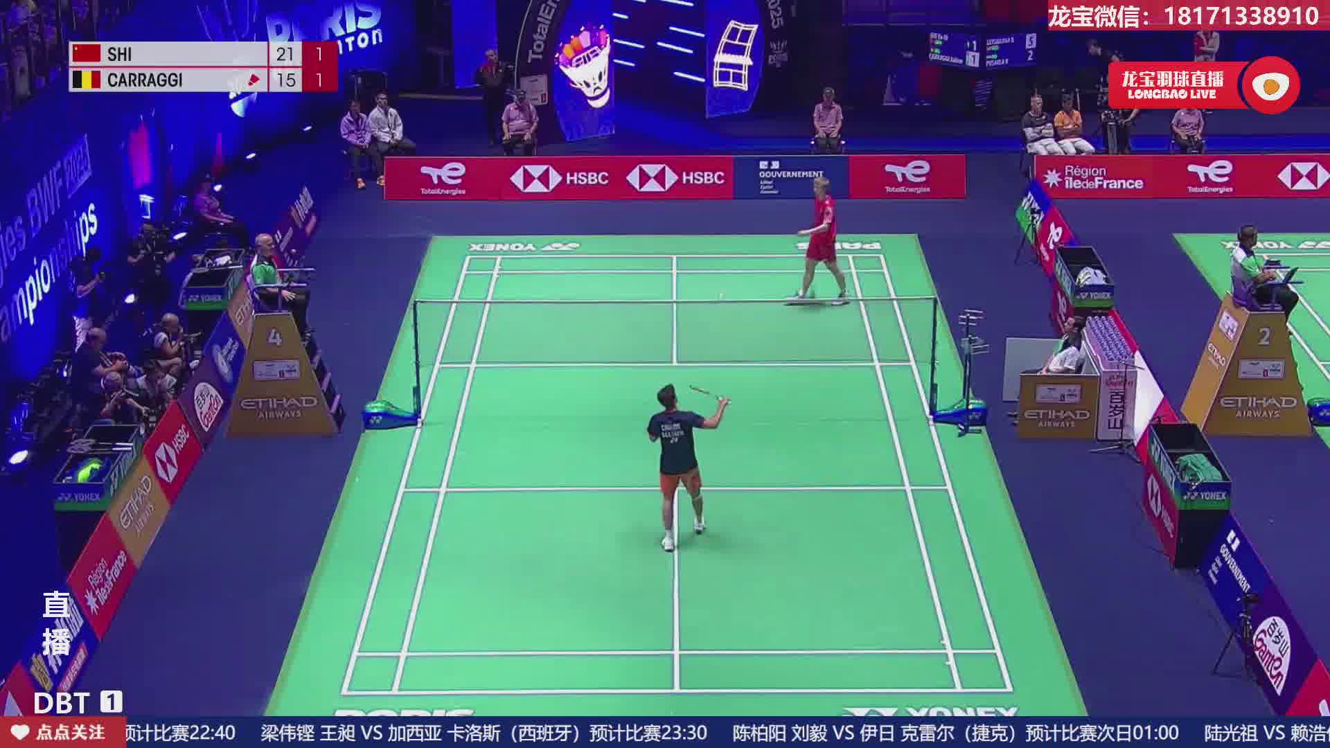 七年磨一剑！石宇奇世锦赛夺冠圆梦巴黎