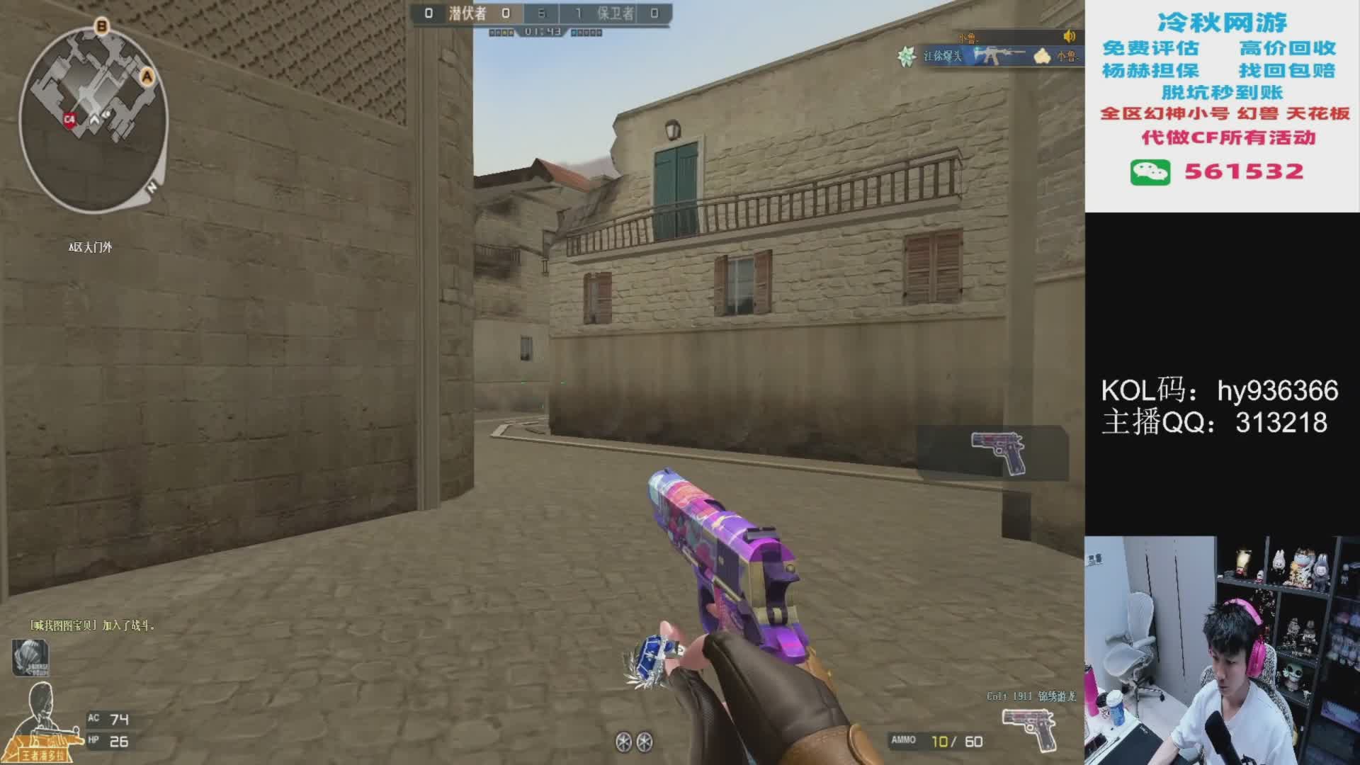 杨赫：时长拉满