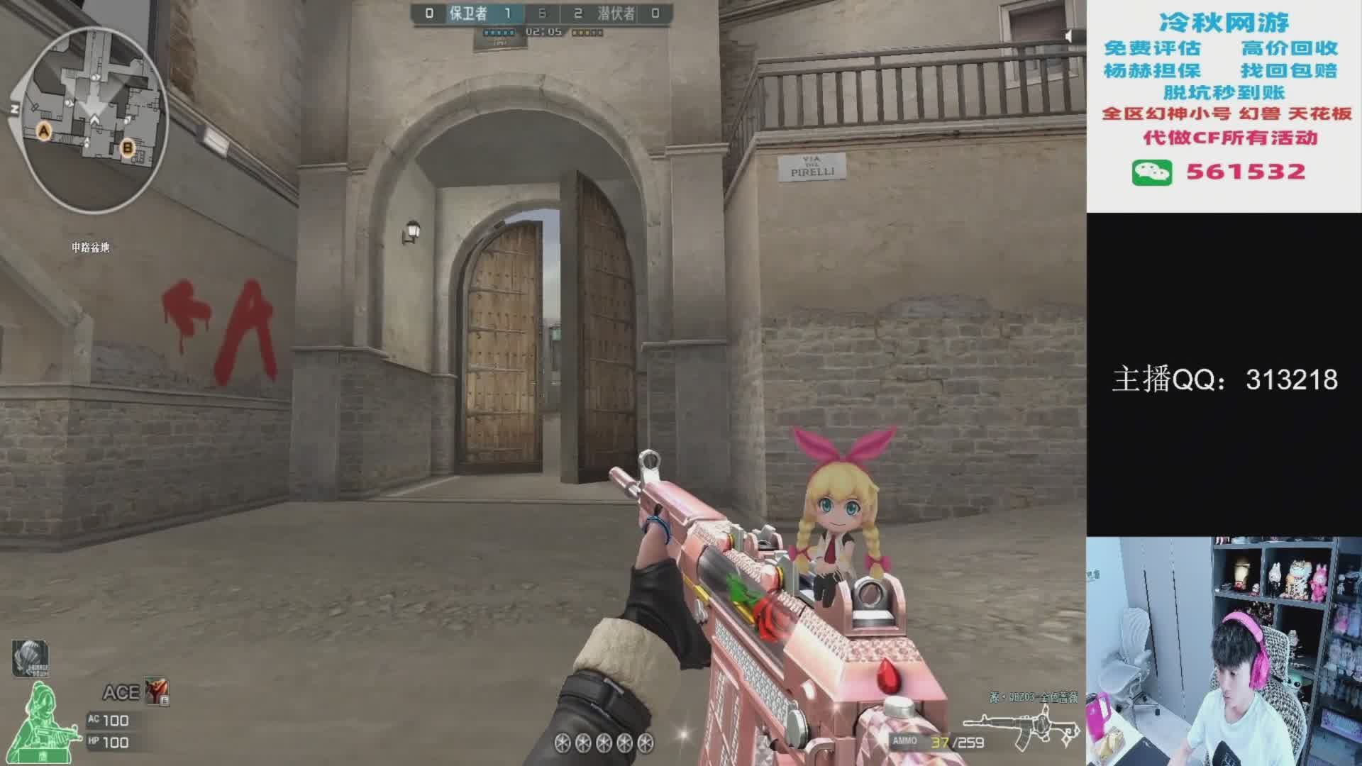 杨赫：给队友上上强度