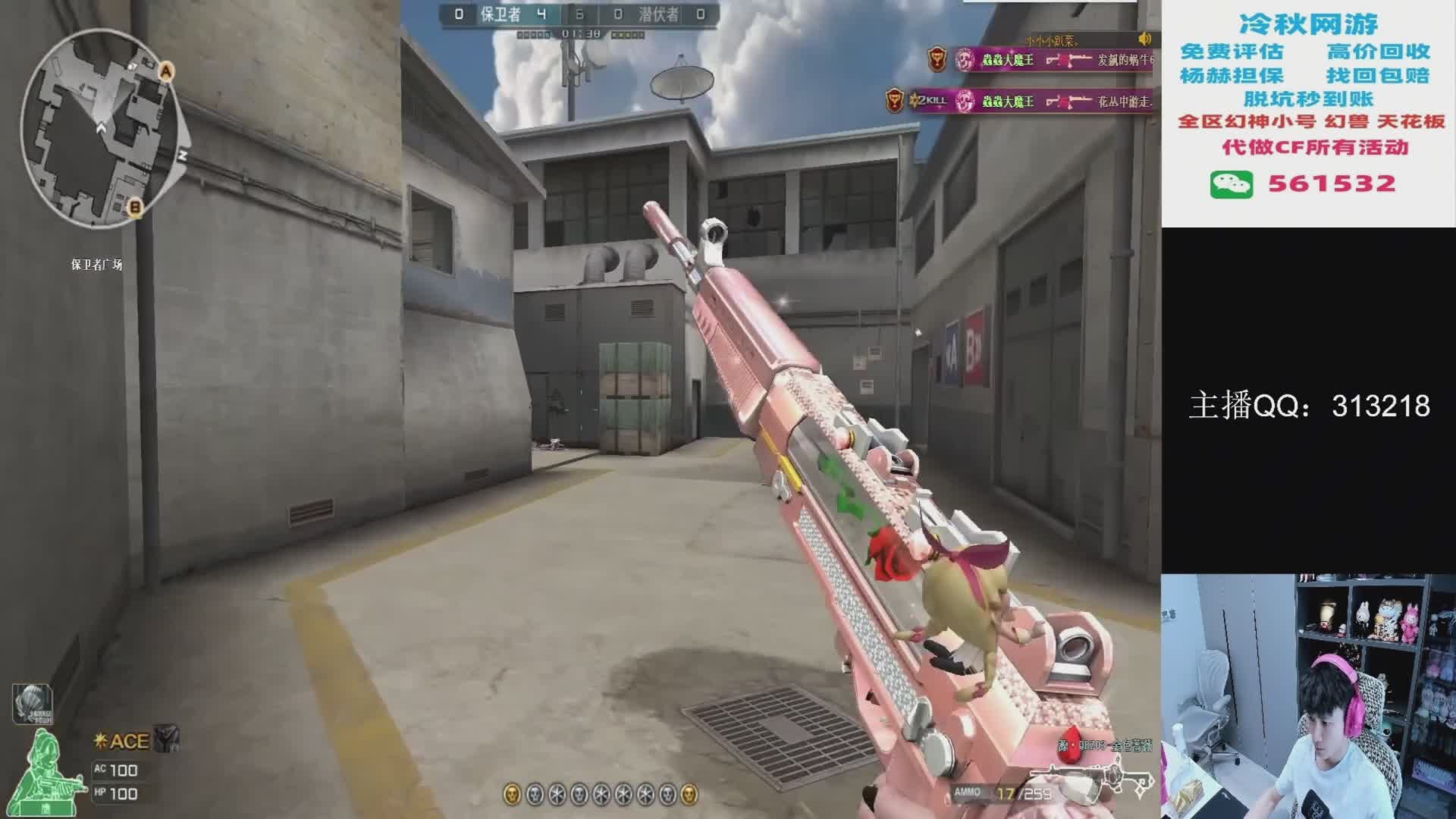 杨赫：给队友上上强度