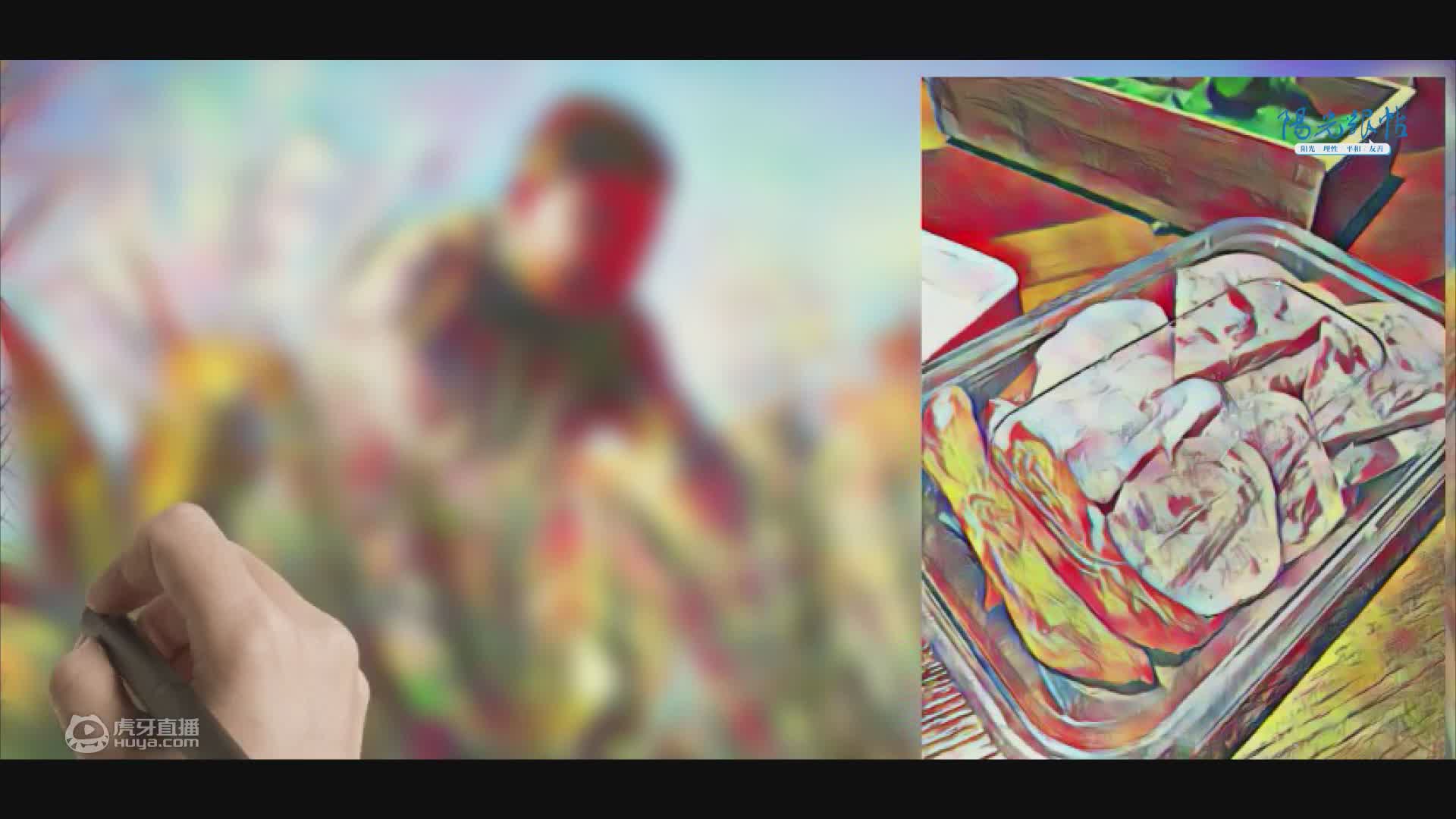 欢迎来到厉行节俭反对浪费的直播间