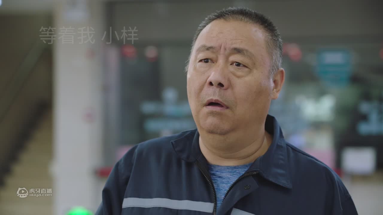 欢迎来到我是一颗小虎牙1174的直播间