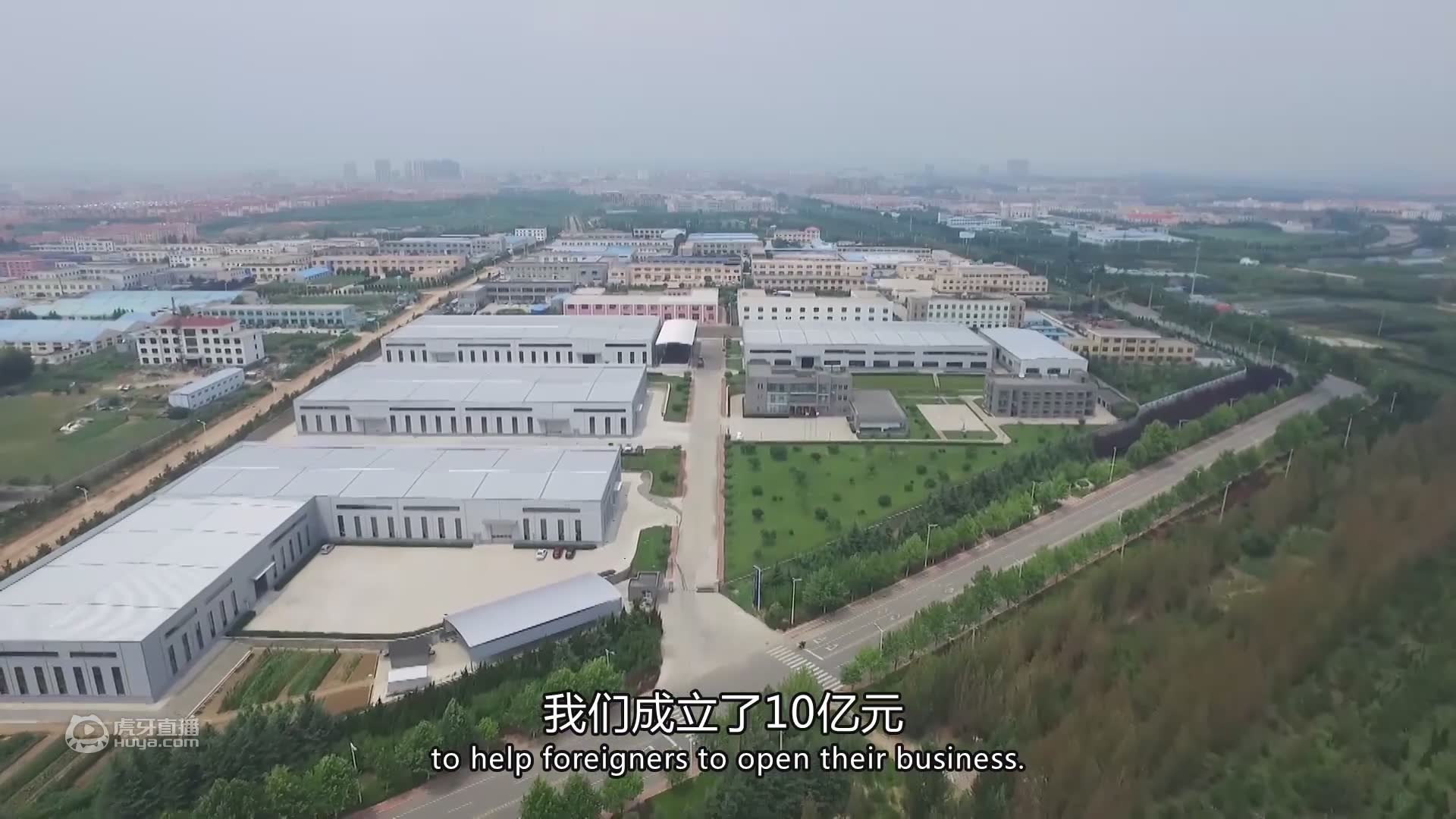 黄海之滨的璀璨明珠