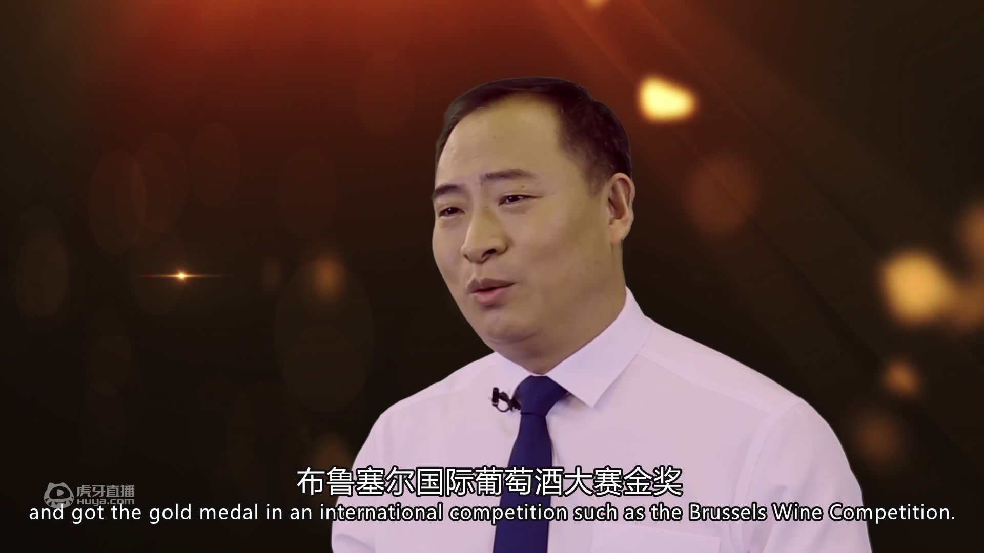 黄海之滨的璀璨明珠