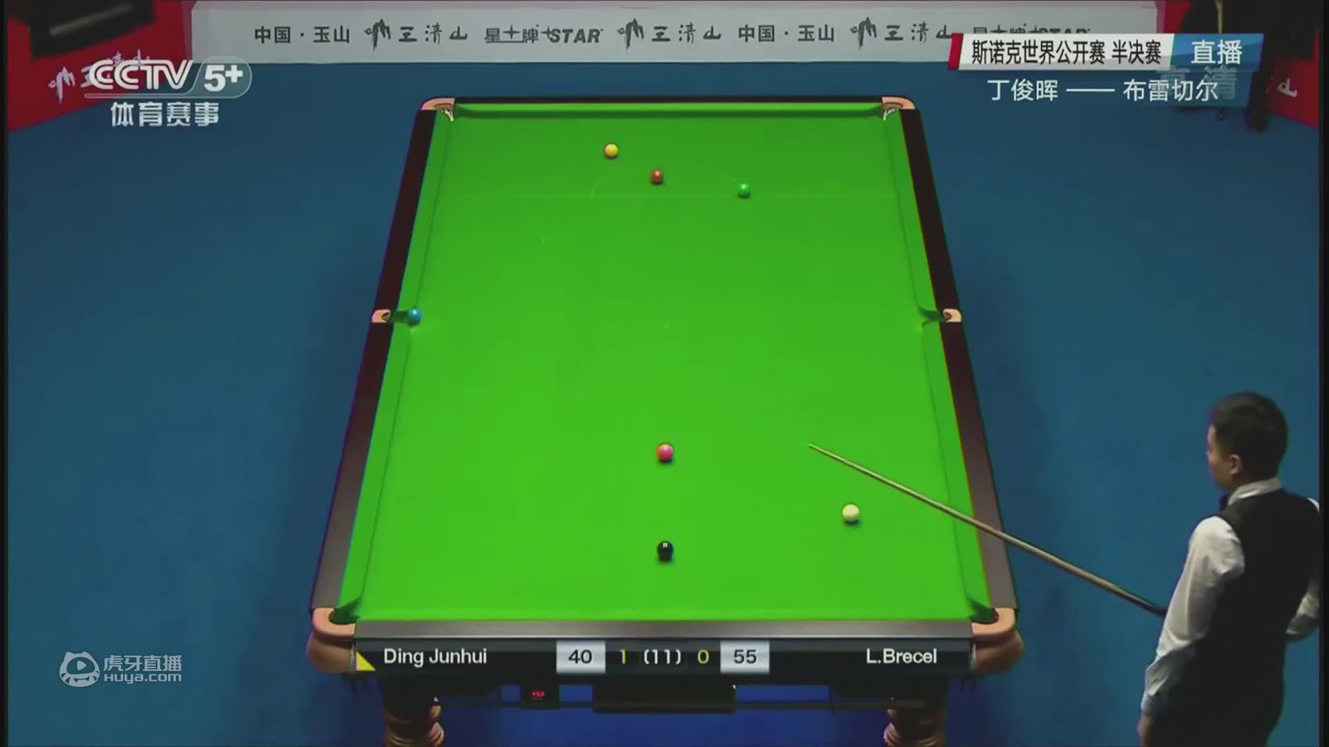 欢迎来到斯诺克业余大师总决赛的直播间