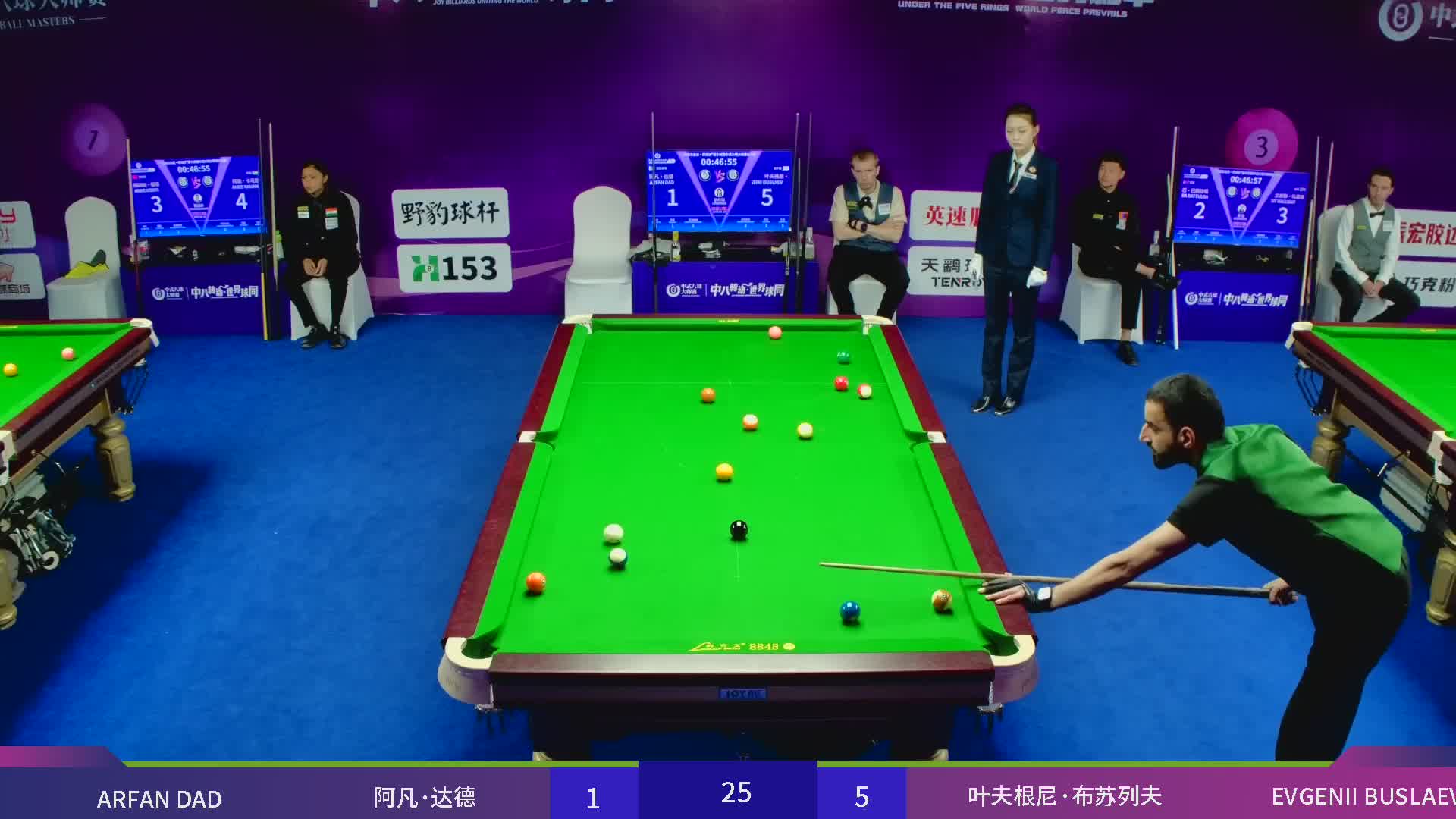 2026中式八球大师赛总决赛-单机2