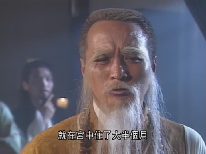 九阴真经的终极 BUG，金庸到死都不敢写！