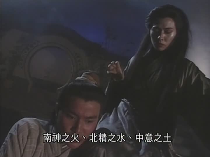 九阴真经的终极 BUG，金庸到死都不敢写！