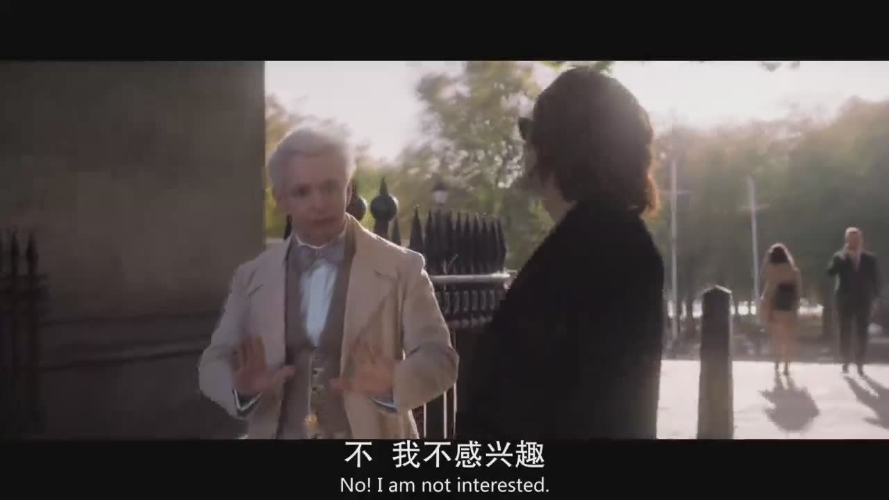 世界有多正经 末日就有多荒诞