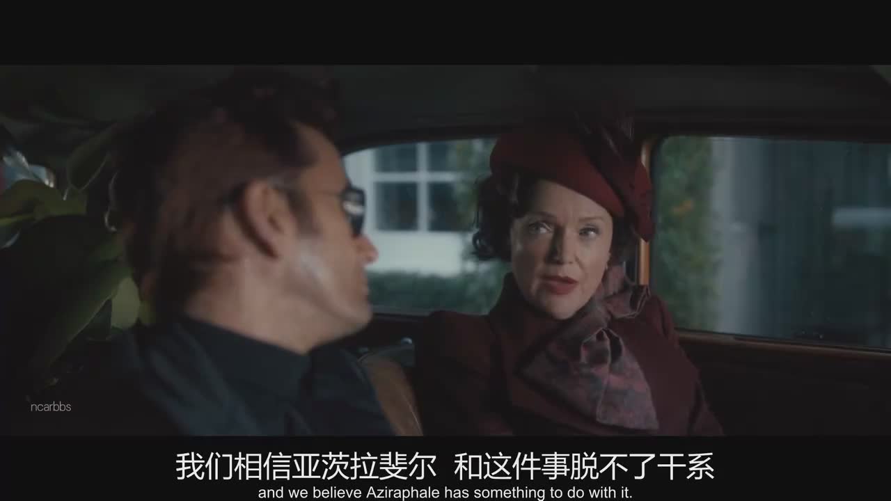 世界有多正经 末日就有多荒诞