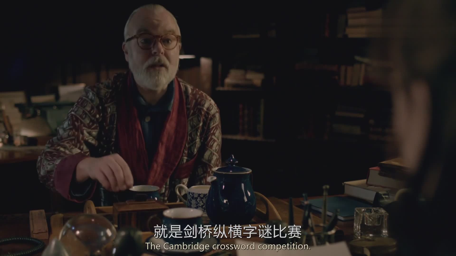看完有点头脑了 