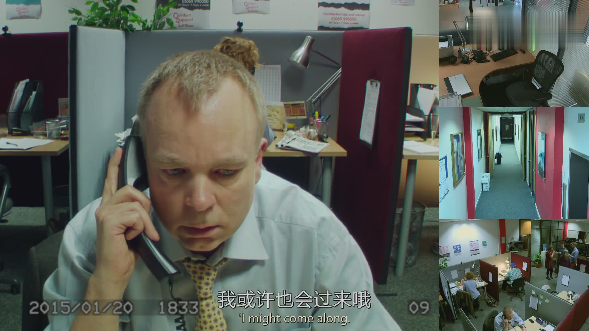看完有点头脑了 
