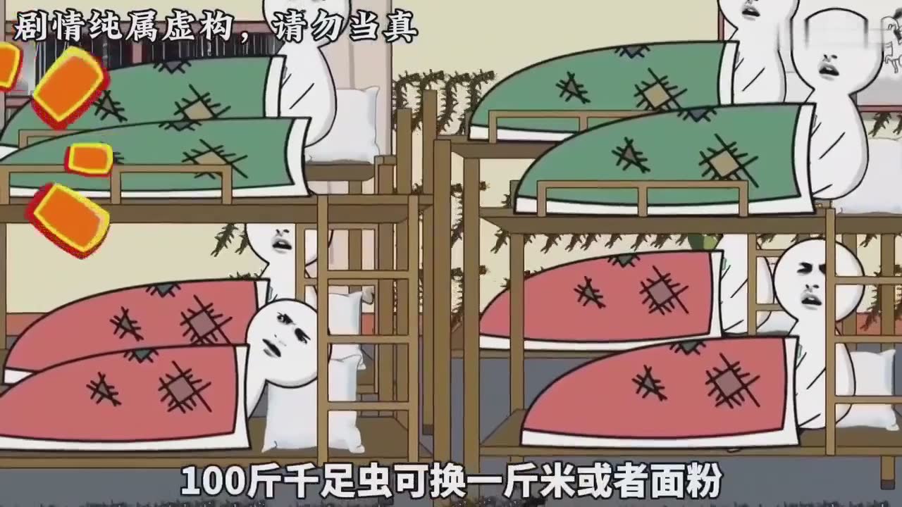 末世超市三部曲！丧尸！天灾！末日求生