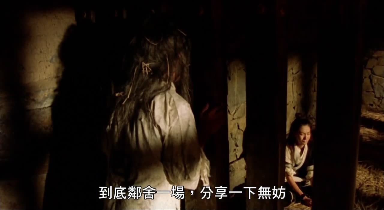 许绍雄 青山远行 艺影长存