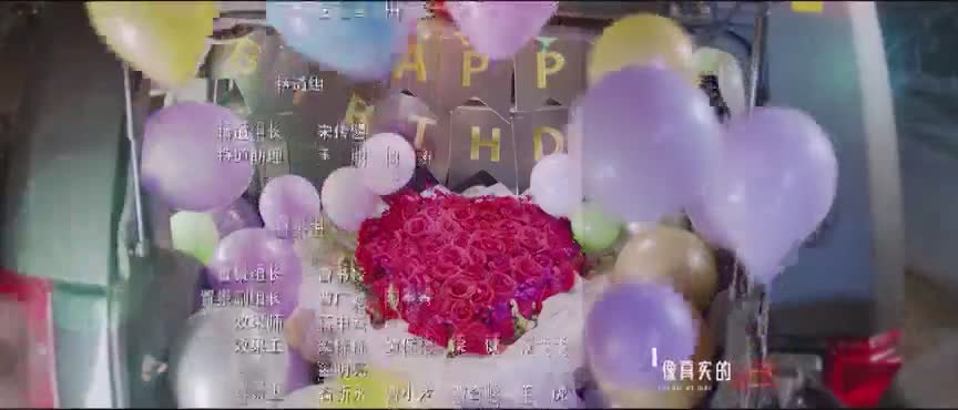 有点像太阳的后裔设定