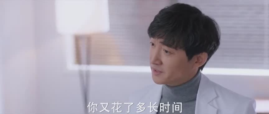 有点像太阳的后裔设定