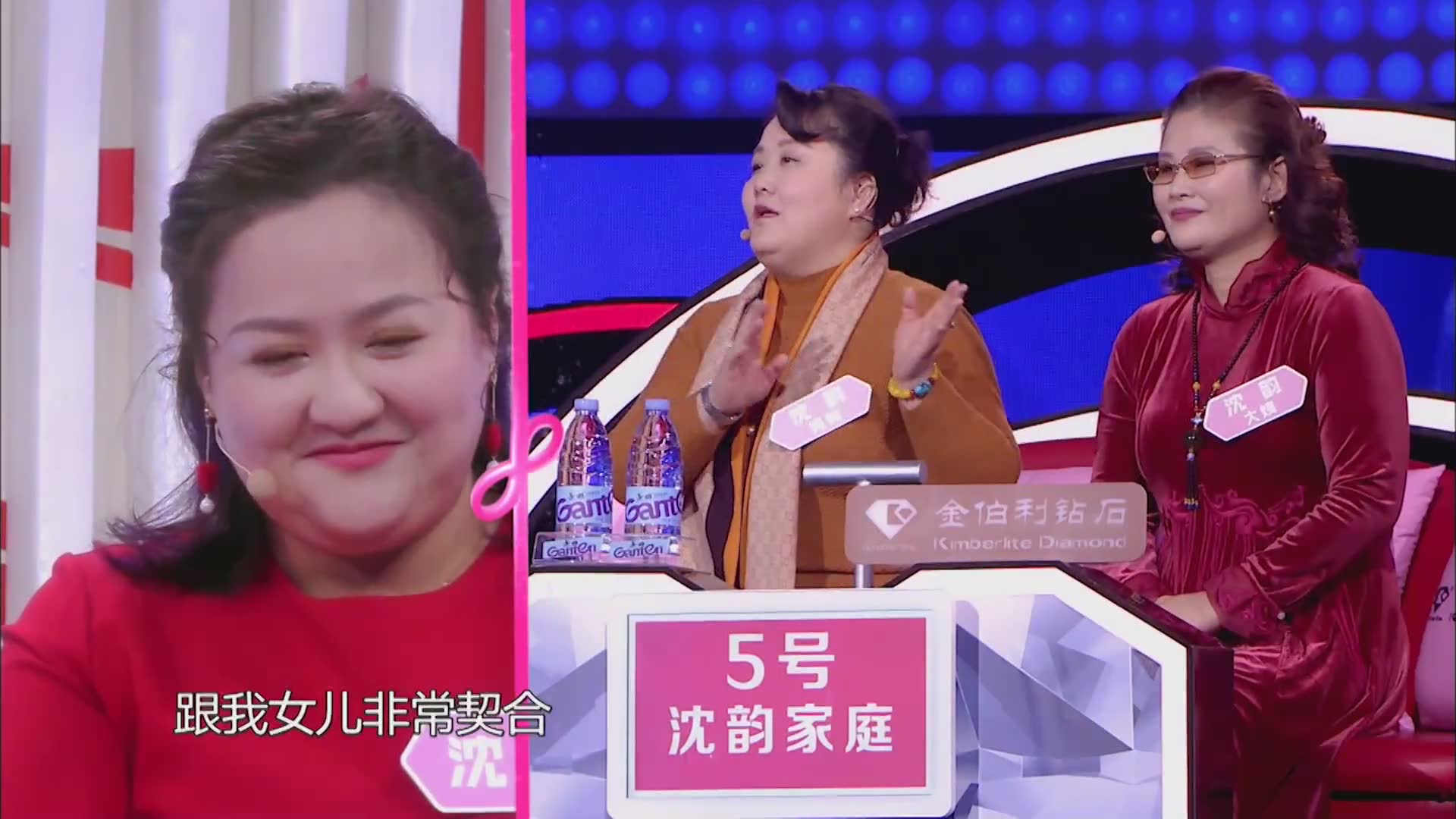 真爱在哪 相亲行不行