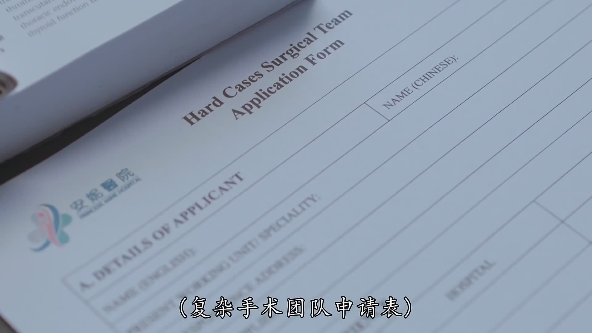 就凭这三个人情怀满分 kc 马明 嘉欣