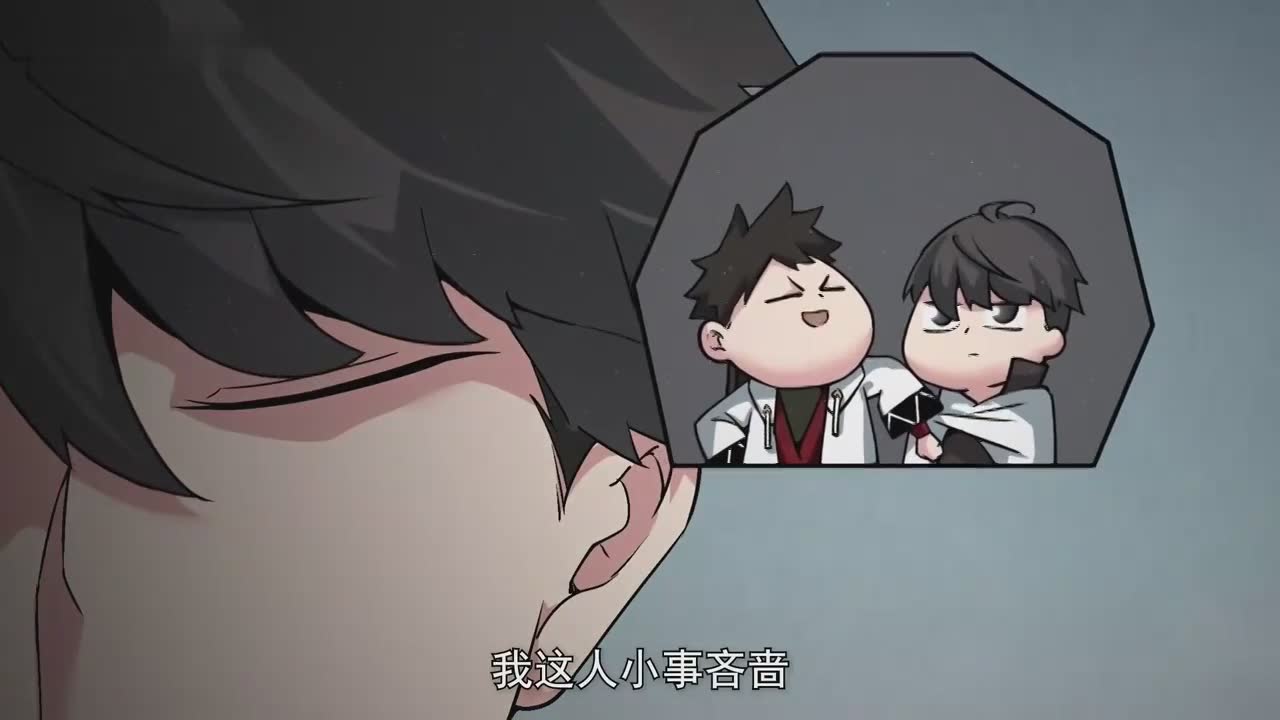 嗝屁回新手村——重生回穷得吃土那年