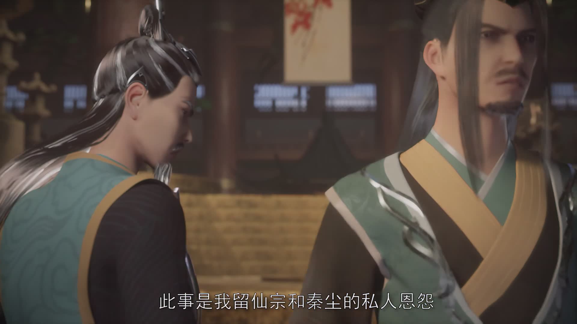 秦尘 以武证道 武道主宰 