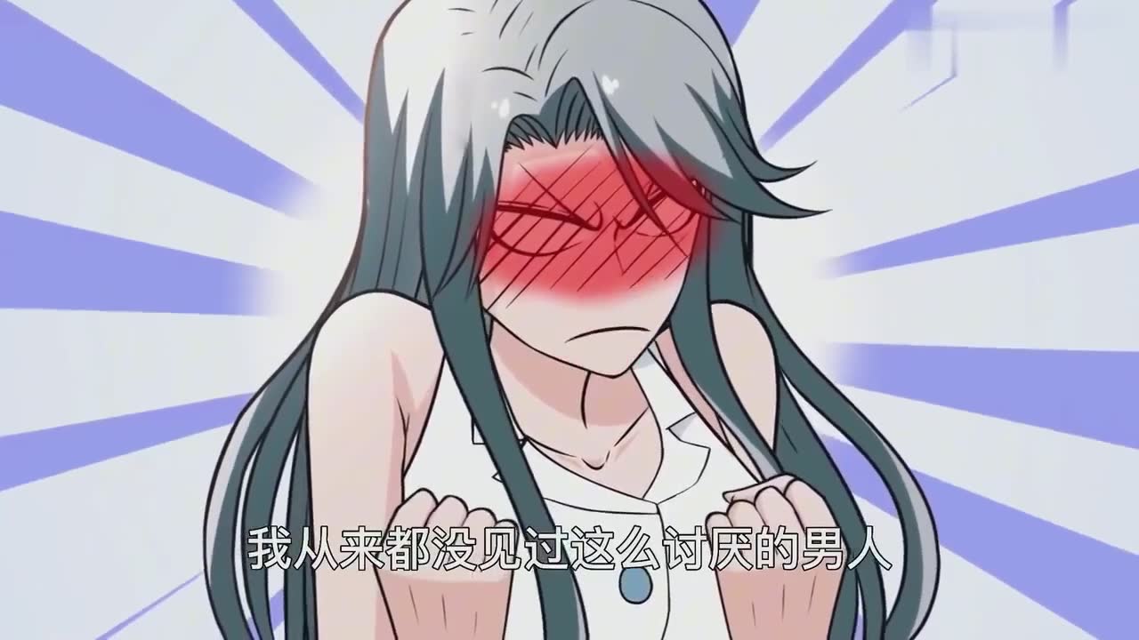 sang尸和变异生物的狩猎场 赵天磊如何破局