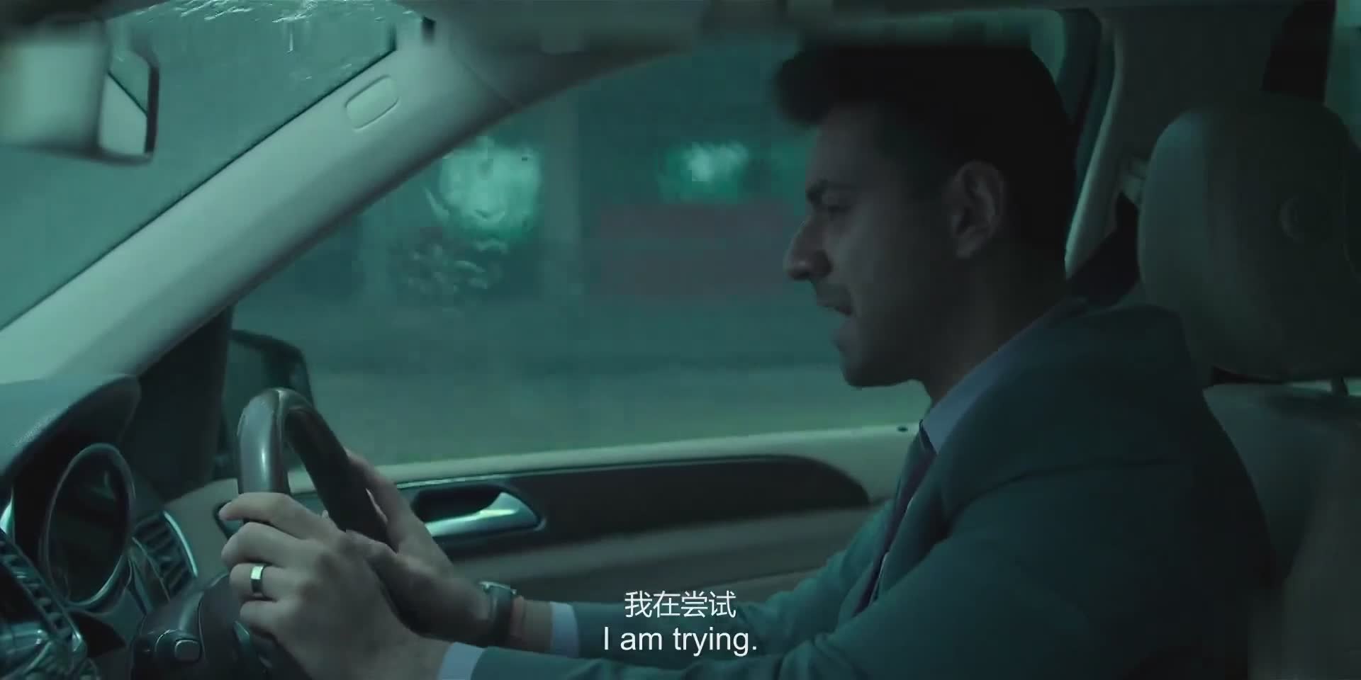 反转天花板 全程高能