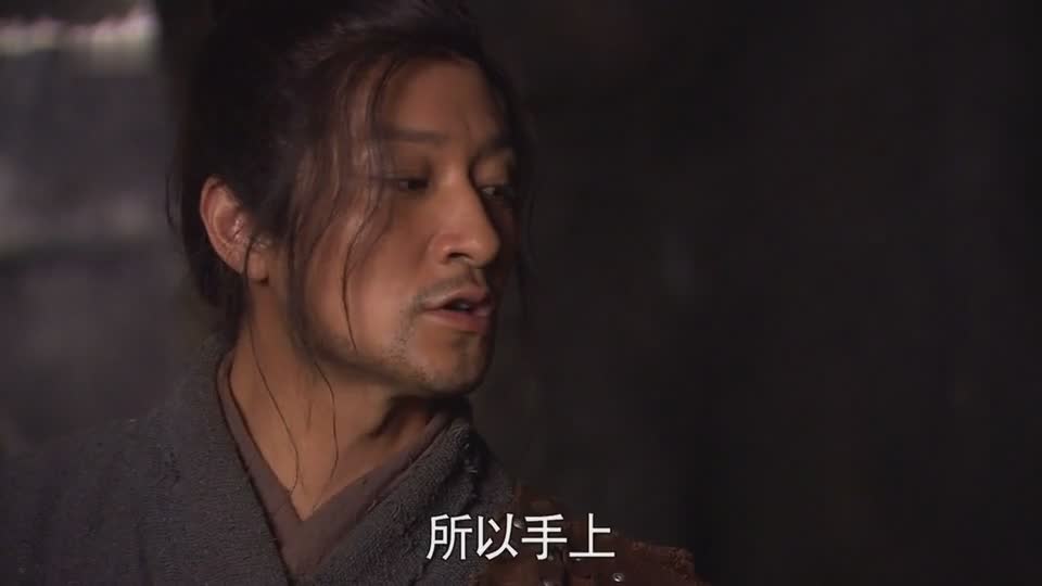 画皮 薛凯琪化身绝美狐妖​