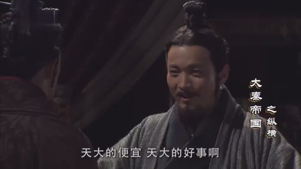 嬴驷刚登基就遇内乱！大秦这局能逆风翻盘吗？