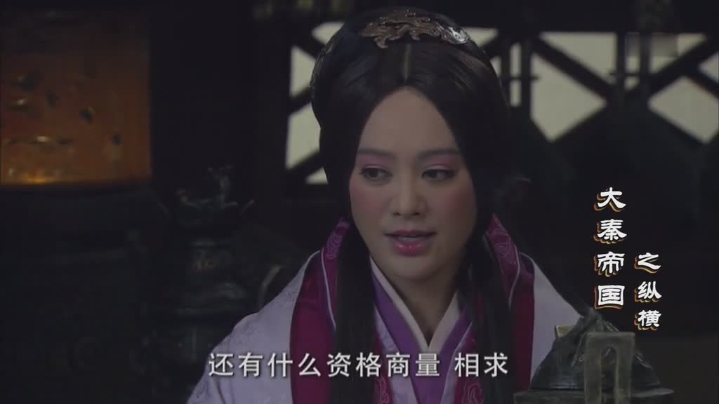 嬴驷刚登基就遇内乱！大秦这局能逆风翻盘吗？
