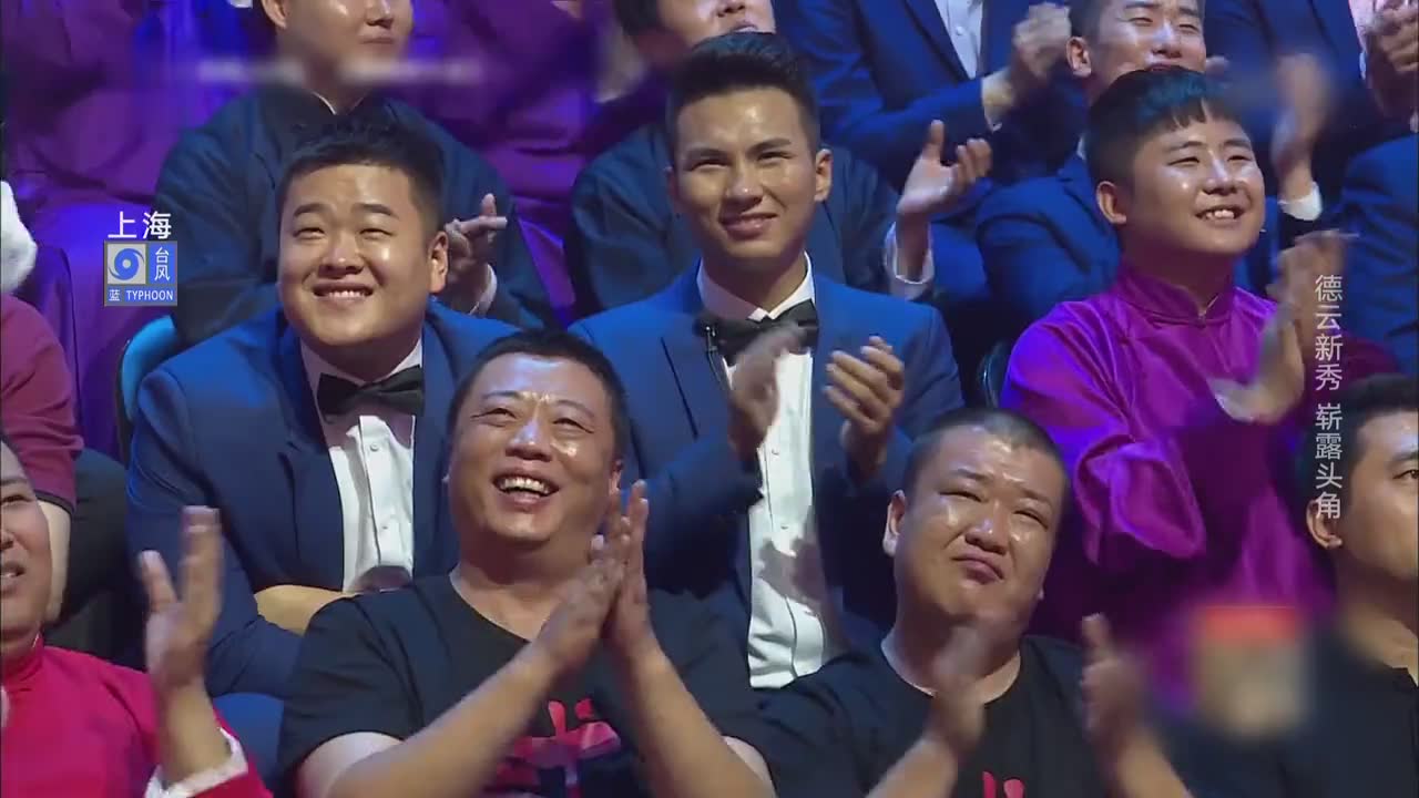 相声battle 有请你来