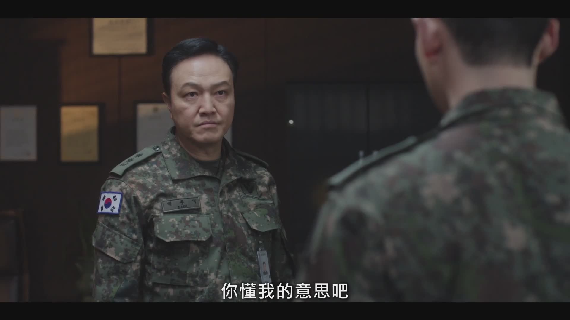 食戟之灵军旅版 人生就是打怪闯关