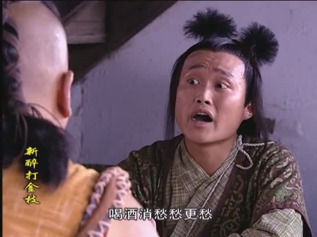渣渣辉演的男主剧