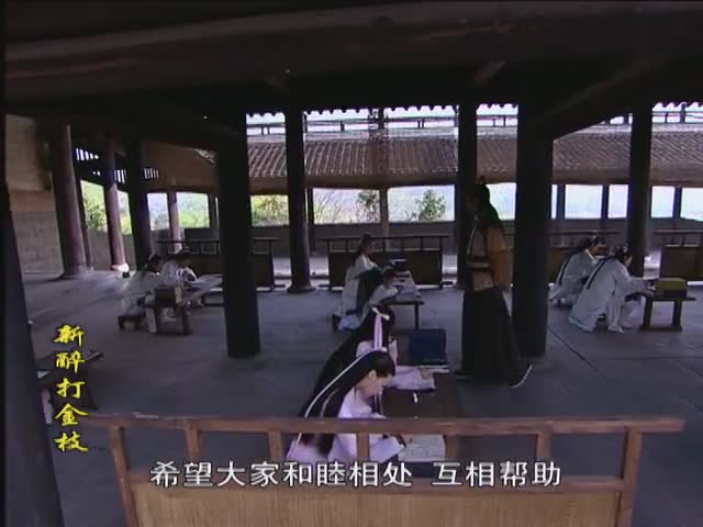 渣渣辉演的男主剧