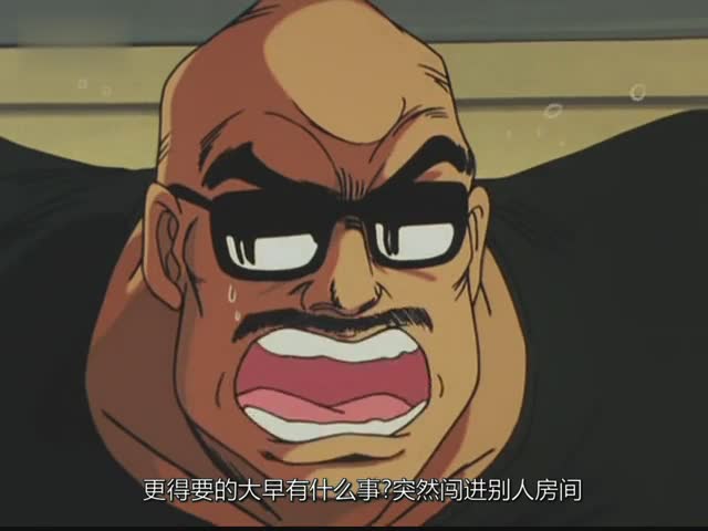 城市猎人动漫版！美女好多
