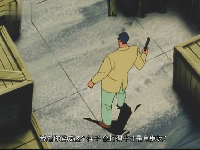 城市猎人动漫版！美女好多