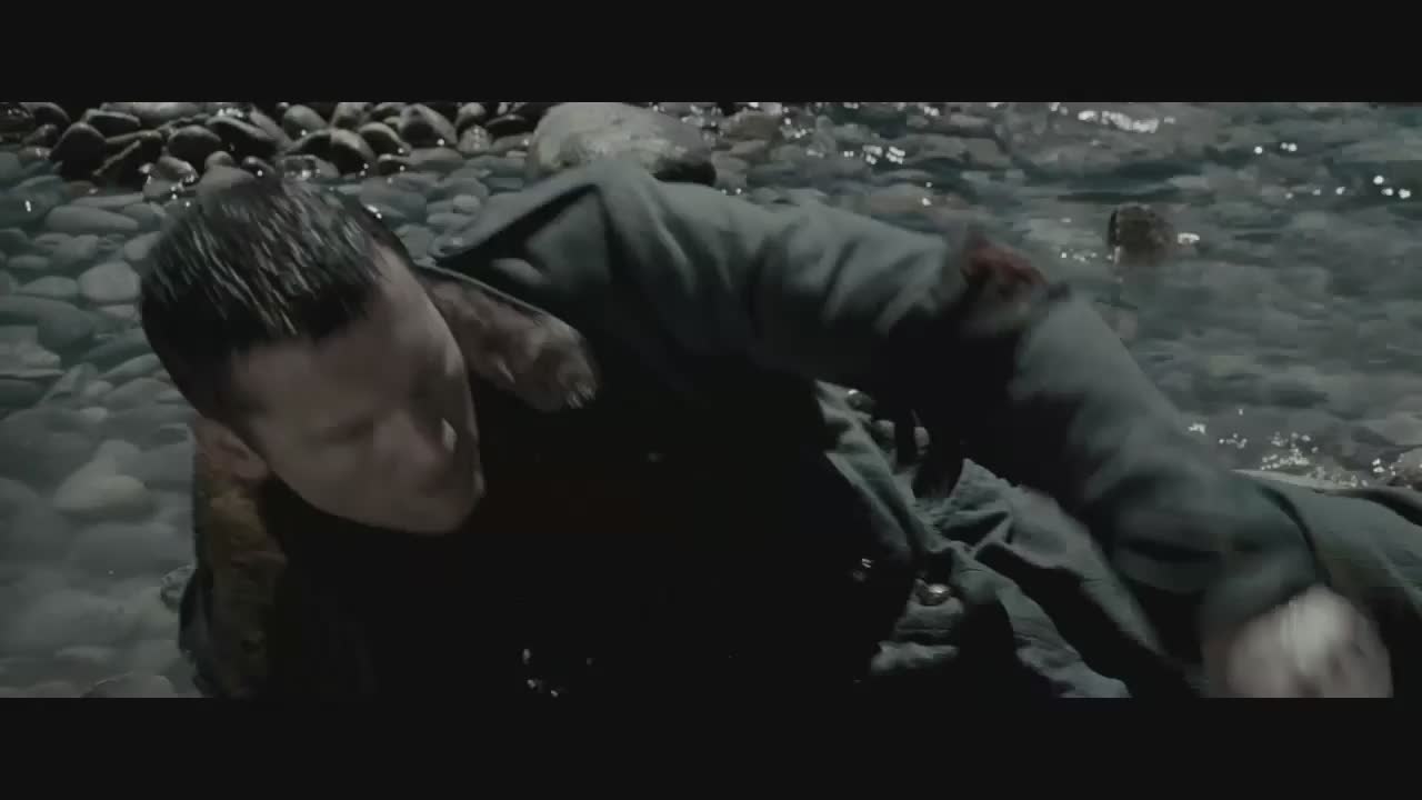 I