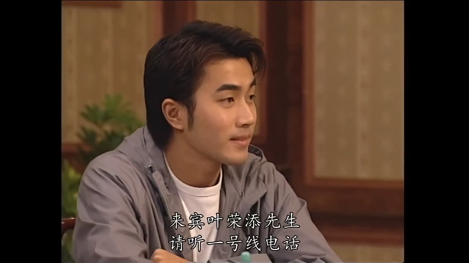 谁懂啊！20 年了《创世纪》还是商战剧天花板！