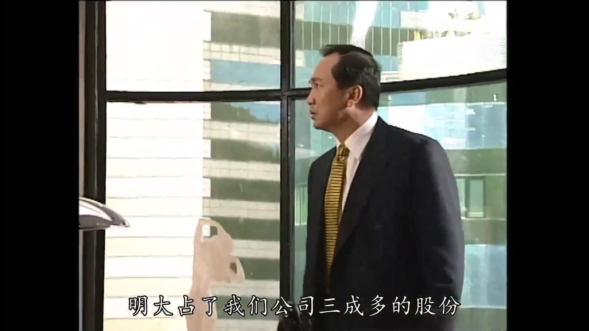 谁懂啊！20 年了《创世纪》还是商战剧天花板！