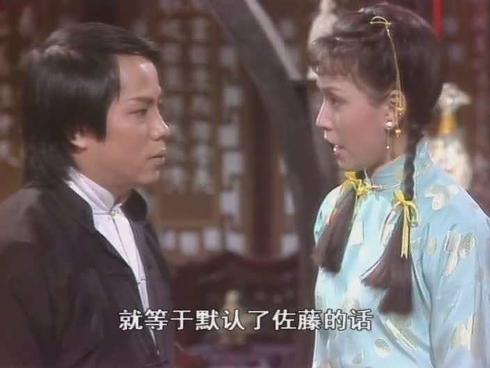 功夫巨星梁小龙 一路走好