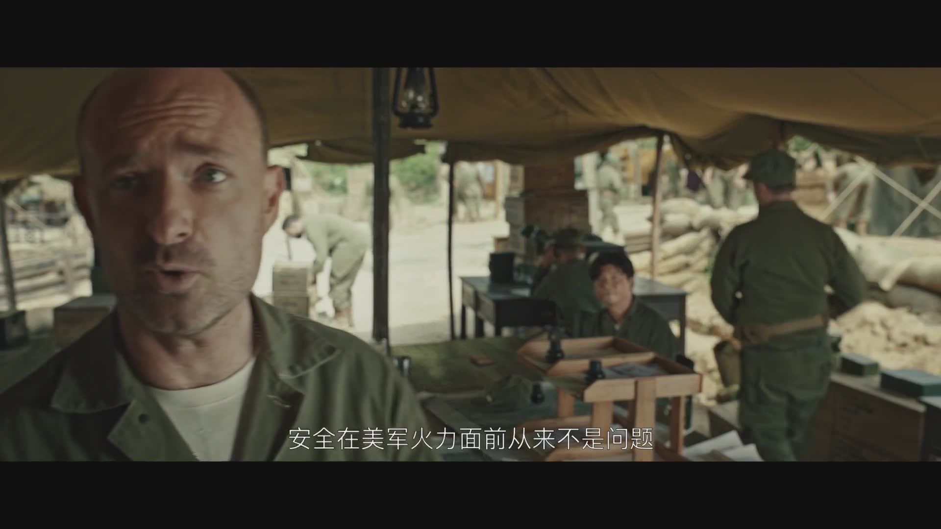 网络大电影 天雷滚滚