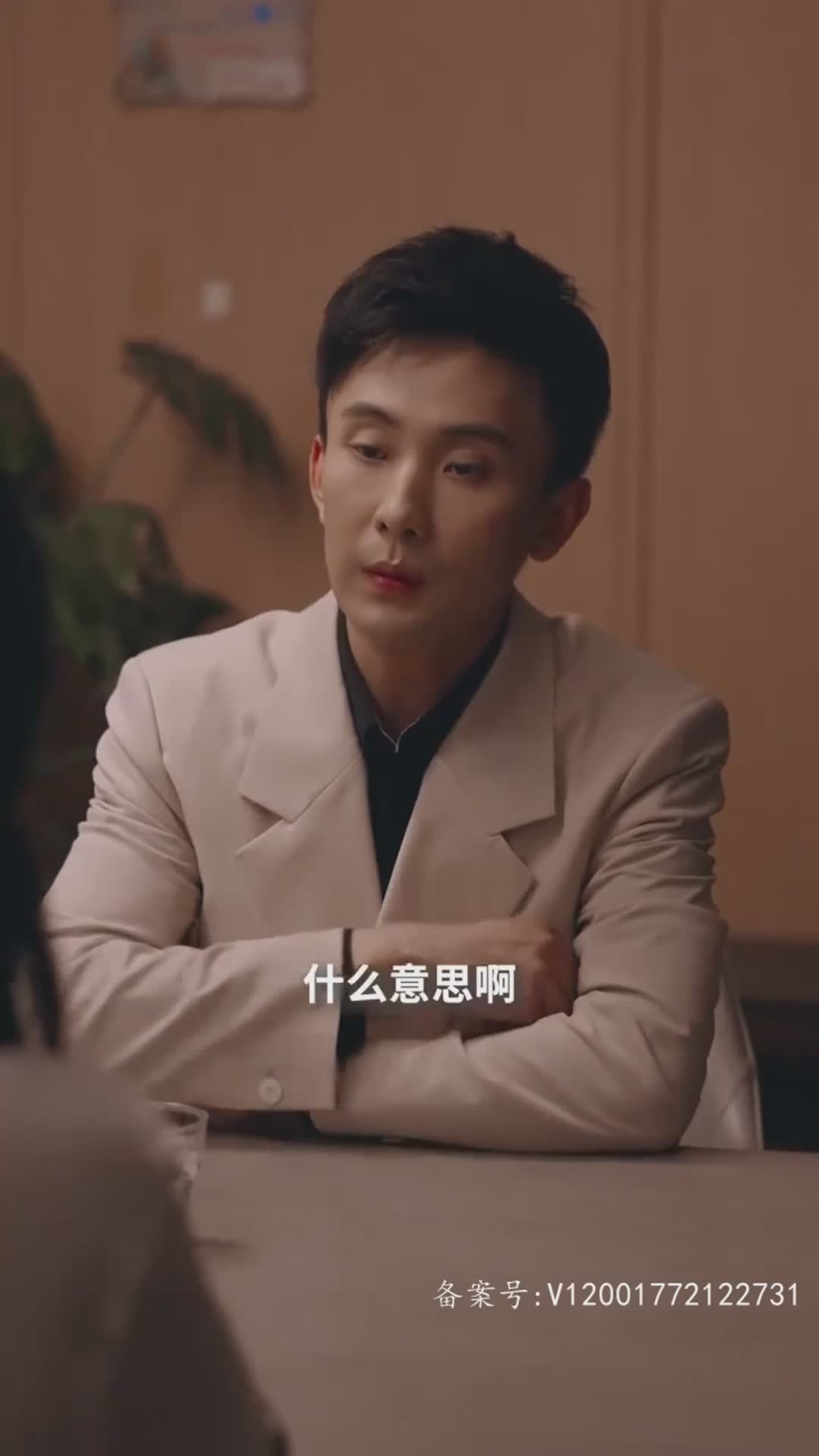 闪婚后大叔每天狂宠我