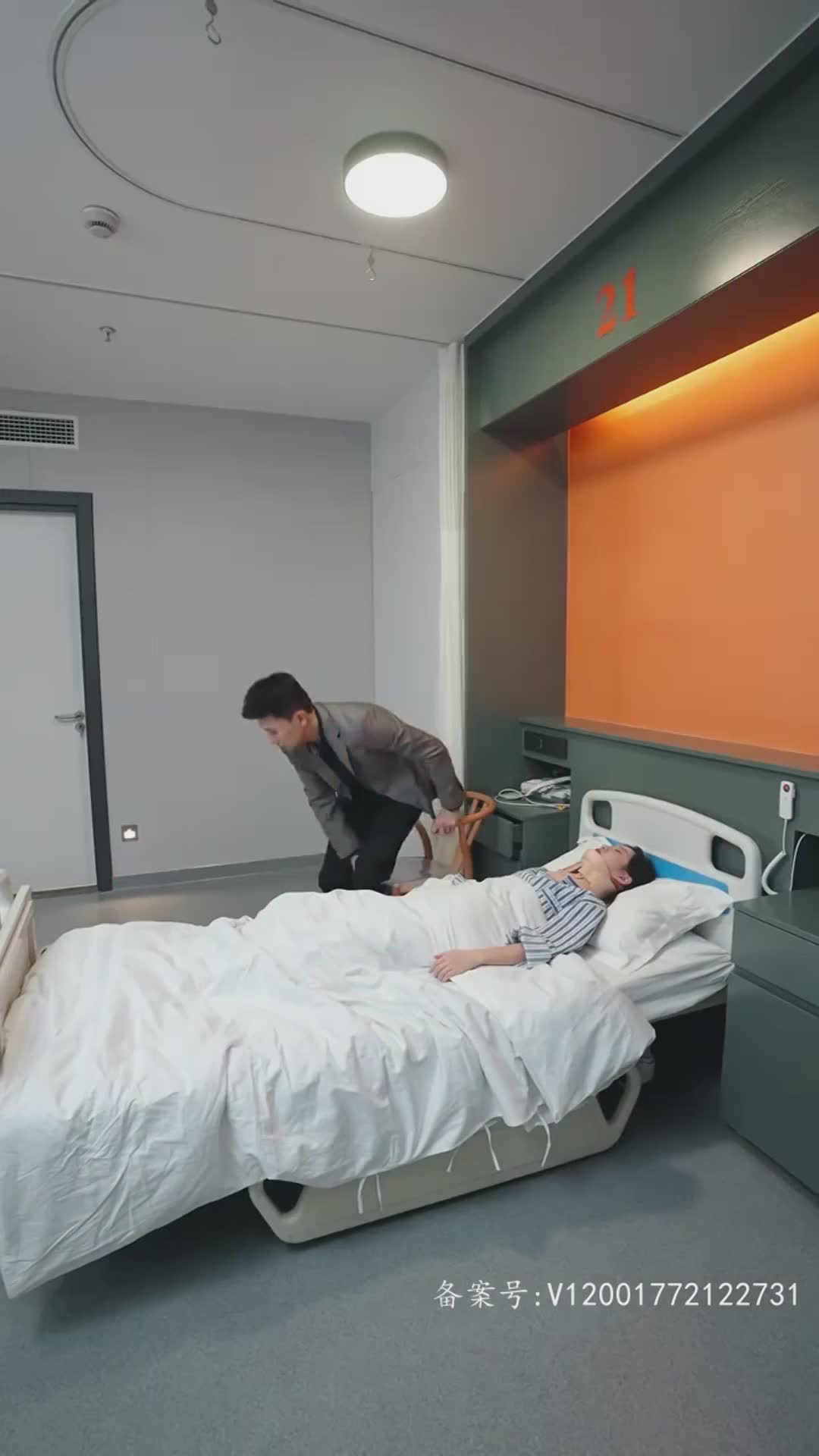 闪婚后大叔每天狂宠我