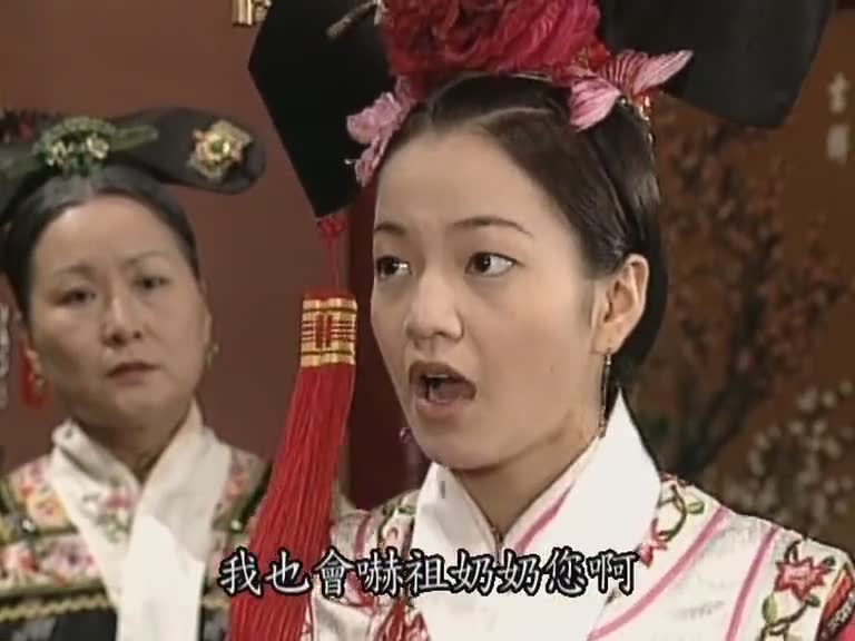 怀玉公主 童年回忆 全家人追着看