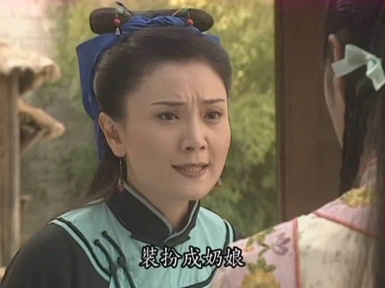 怀玉公主 童年回忆 全家人追着看
