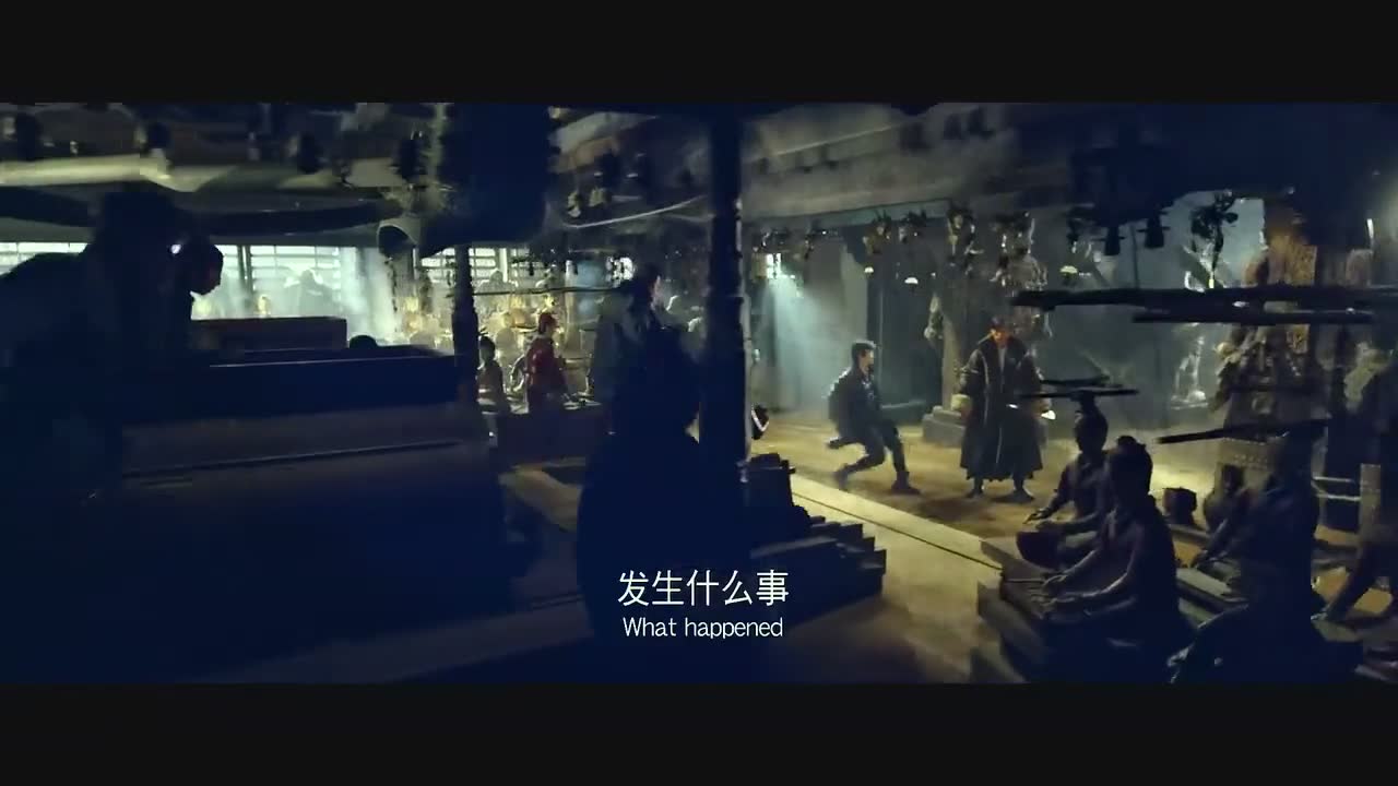 盗墓还得看经典的