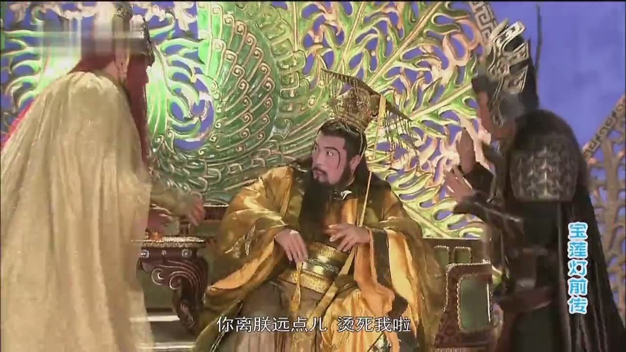 宝lian灯，有你所爱的传奇故事！