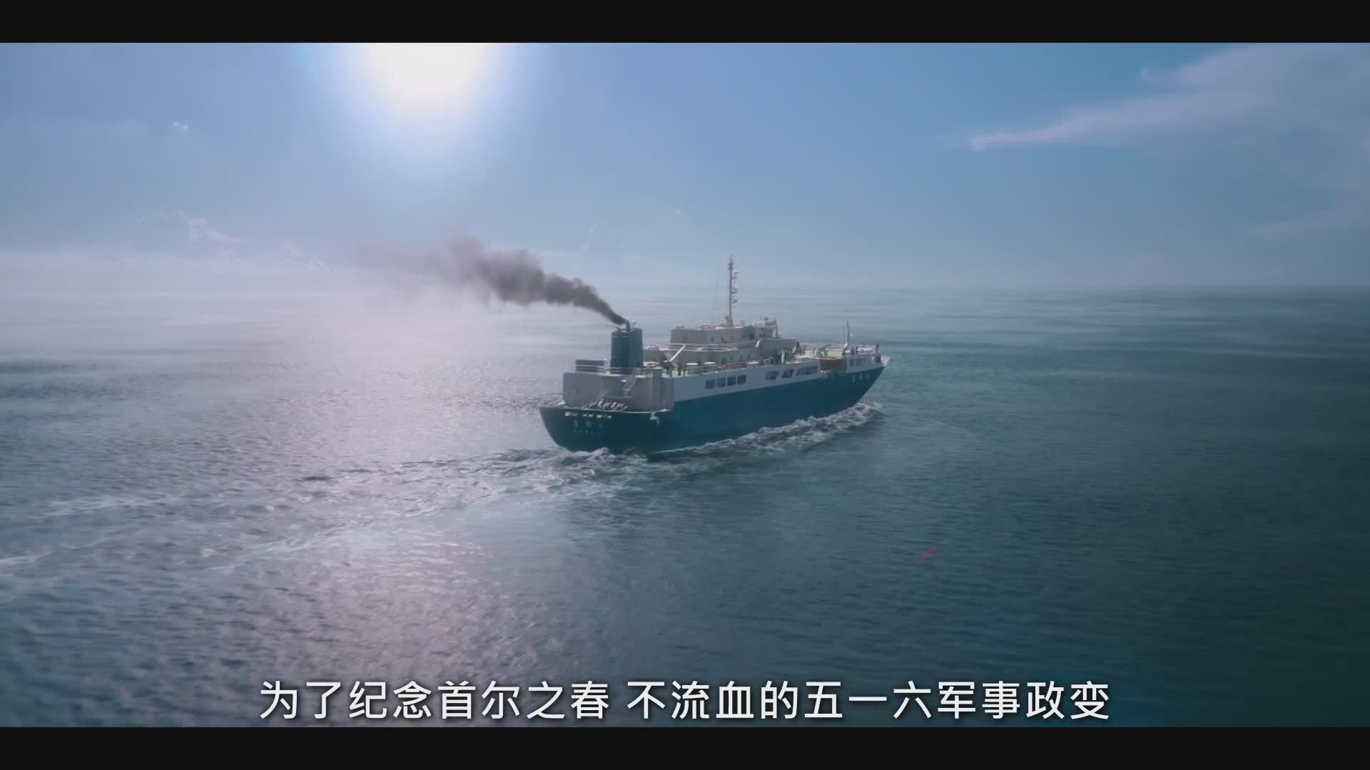 看得很感动啊，棒子拍剧还是有点东西