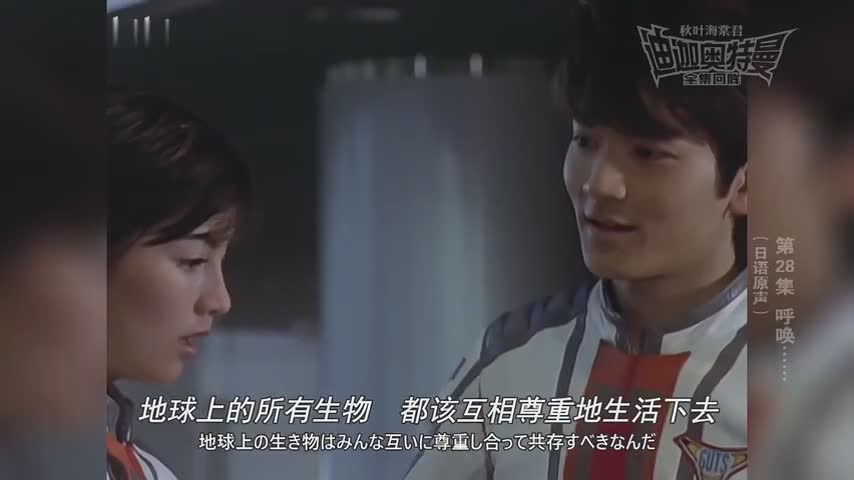 或许你也相信光吗